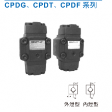 KOMPASS康百世電磁閥 CPDG、CPDT、CPDF系列液控單向閥